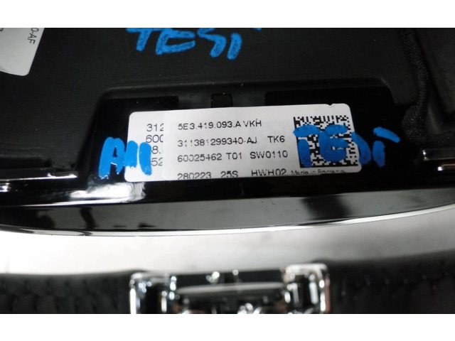 Руль Skoda Kodiaq  2017 - 2024 года 5E3419093A, 5E3419093A      