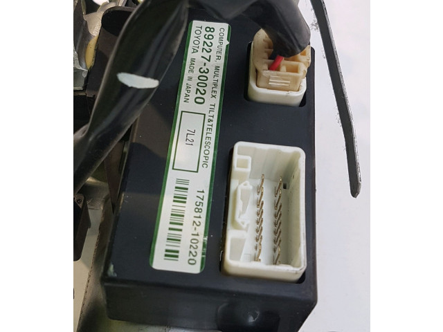  рейка  Колонка рулевая 4525030A60   Lexus GS 300 350 430 450H 2005 - 2012 года