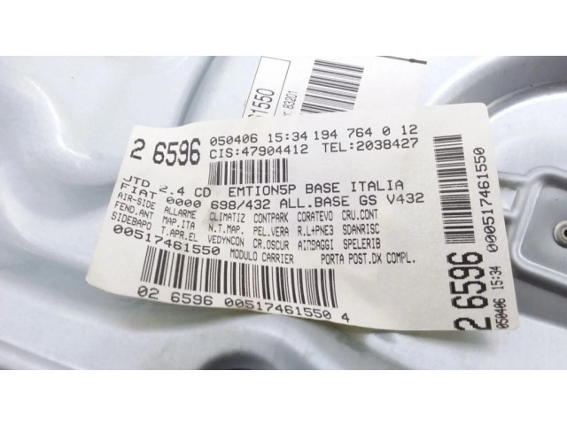 Задний електрический механизм для подъема окна без двигателя