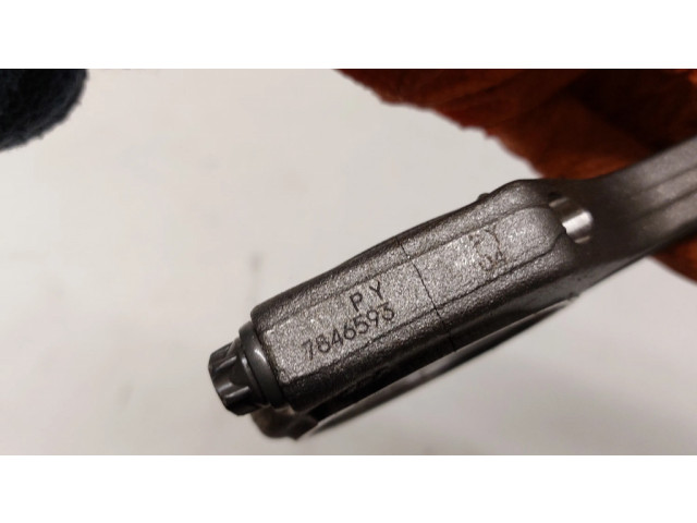 Поршень с шатуном 7846593 Aiways U5 для Электричество двигателя 2.2