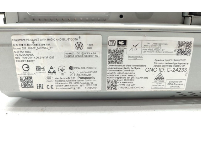 Дисплей 2K7920741 Volkswagen Caddy