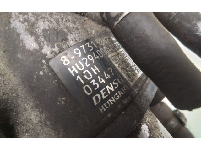 Топливный насос