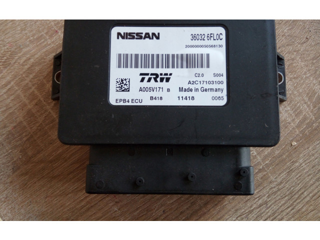 Модуль управления ручным тормозом