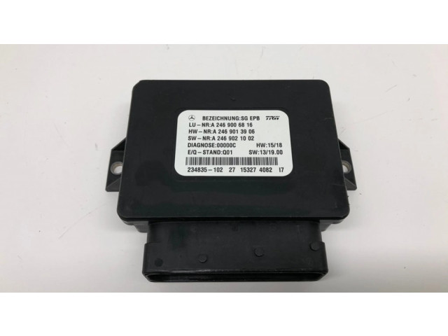 Модуль управления ручным тормозом