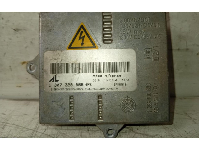 Блок управления Xenon