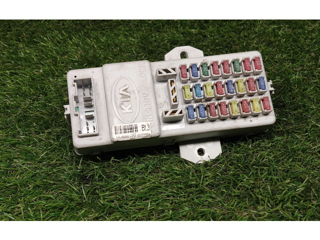 Блок предохранителей 911703E920   KIA Sorento    