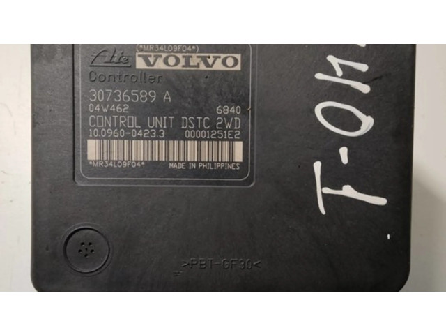 Блок АБС 00001251E2, 30736589A   Volvo  S40  2004-2007 года