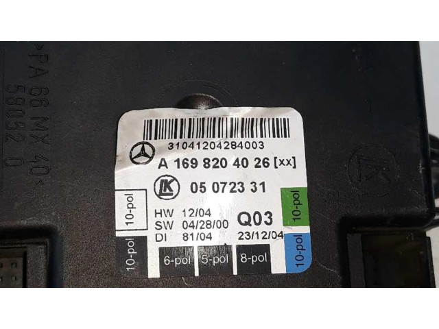 Блок управления центрального замка