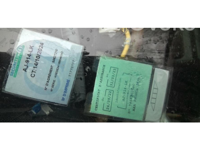 Зеркало электрическое        KIA Rio  2006 - 2011 года   