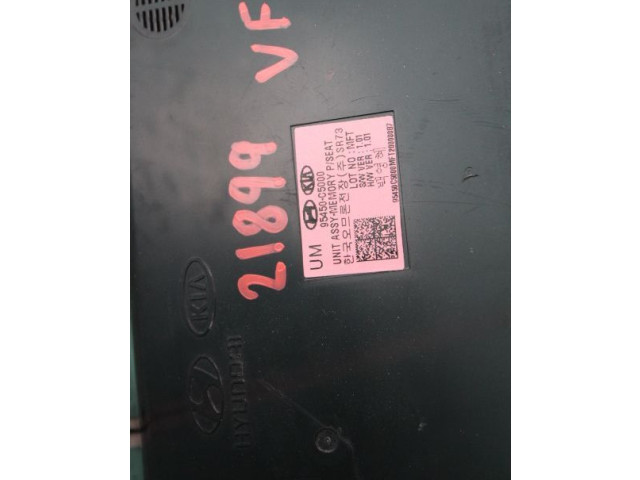 Блок управления 95450C5000   KIA Sorento