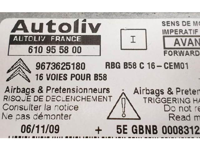 Масляный насос  9HZ 610955800  Citroen C4 Grand Picasso 