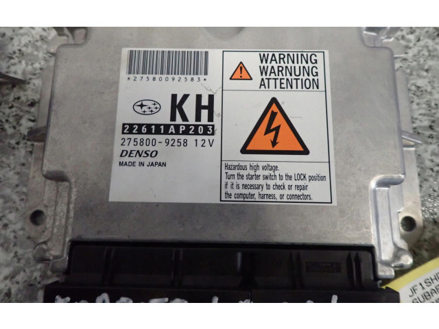 Блок управления    Subaru Forester SH