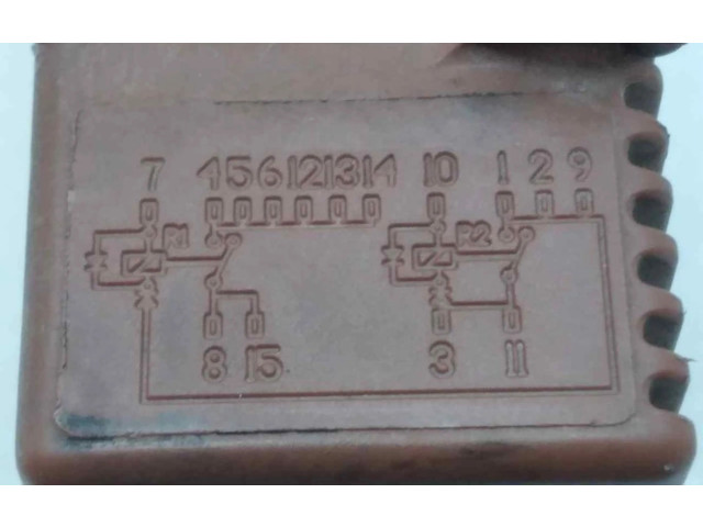 Блок предохранителей 7456121314   Peugeot Expert    