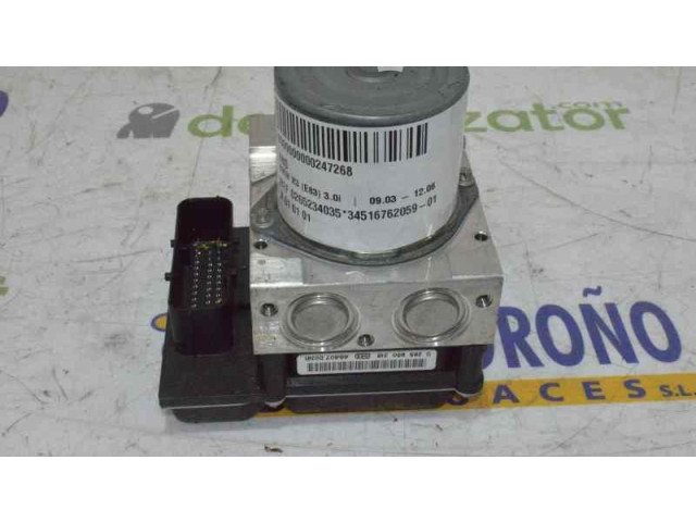 Блок АБС 34513414641, 34523414642 BMW X3 G01 2018 - 2024 года