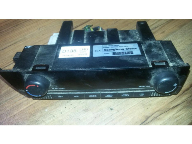 Блок управления климат-контролем 6870009080 SsangYong Actyon