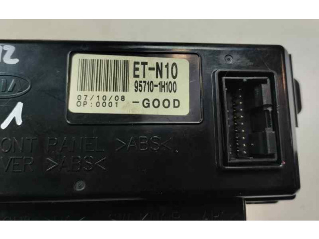 Дисплей 95710-1H100 KIA Ceed