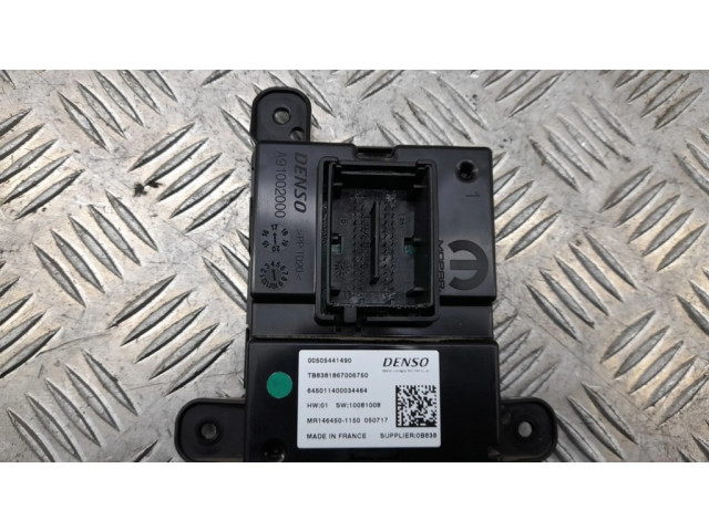 Другие блоки управления / модули