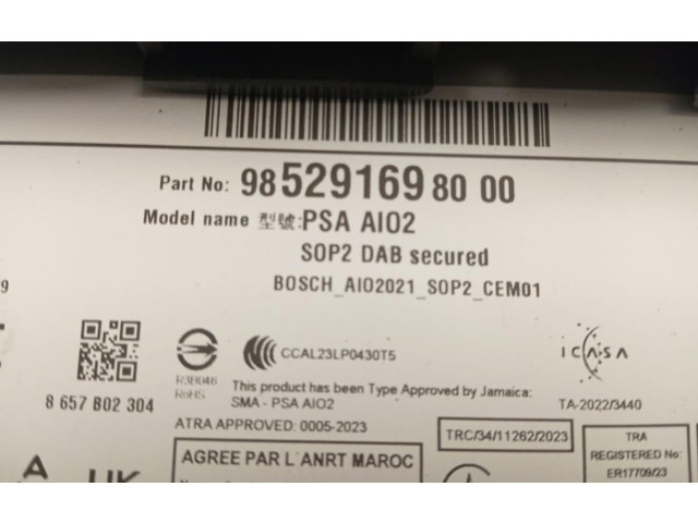 Дисплей 9852916980 Opel Combo D