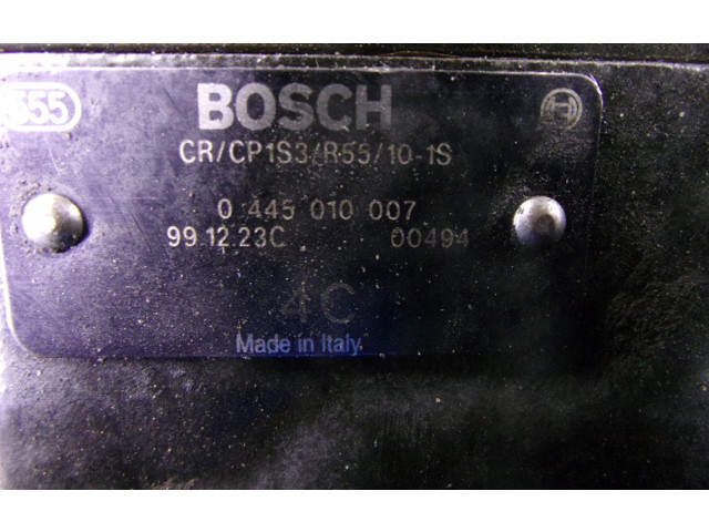 Топливный насос