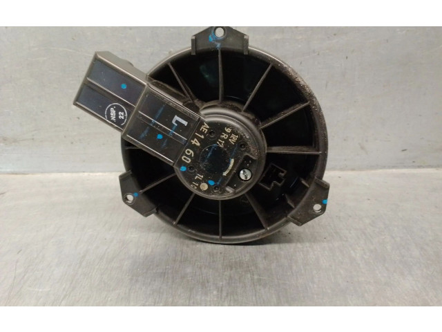 Вентилятор печки Mitsubishi Mirage VI G4 Attrage