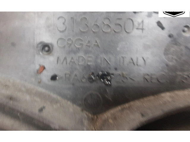 Крыльчатка вентилятора 31686809, 31368504 Volvo V40