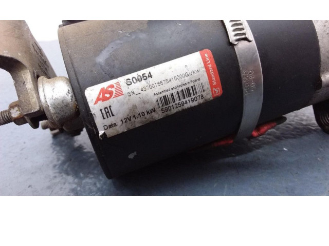 Блок АБС ASS0054, ASS0054   Audi  A4 S4 B5 8D  1999 - 2000 года