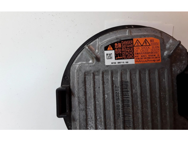 Блок управления Xenon