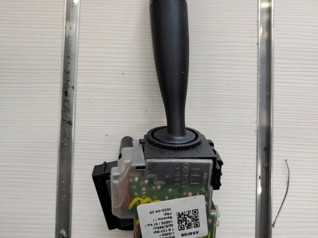 Ручка стеклоочистителей 84652B1010, 173647 Daihatsu Sirion