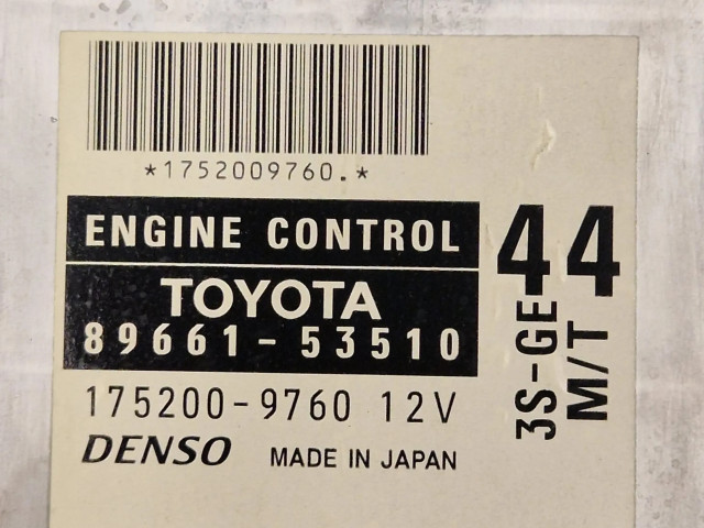 Řídící jednotka 8966153510, 1752009760   Toyota Altezza 1999