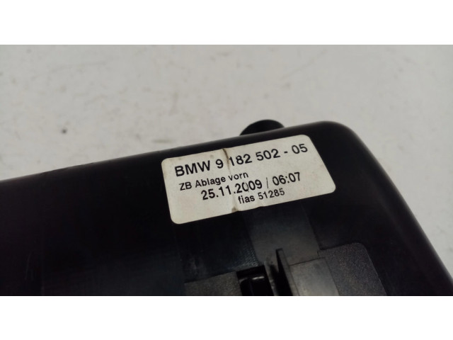 Пепельница