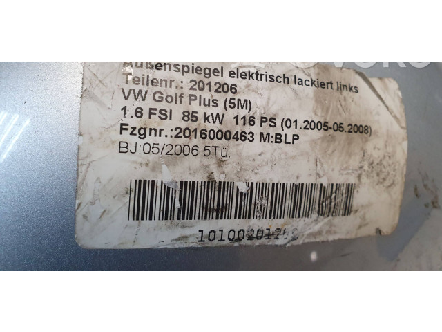 Зеркало электрическое        Volkswagen Golf Plus  2005 - 2013 года   