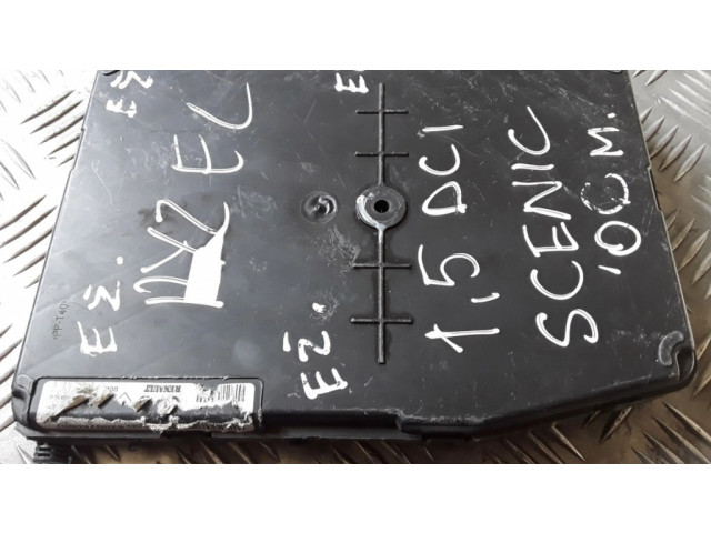 Комфортный модуль