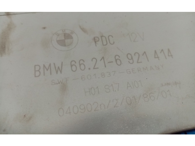 Блок управления парковки