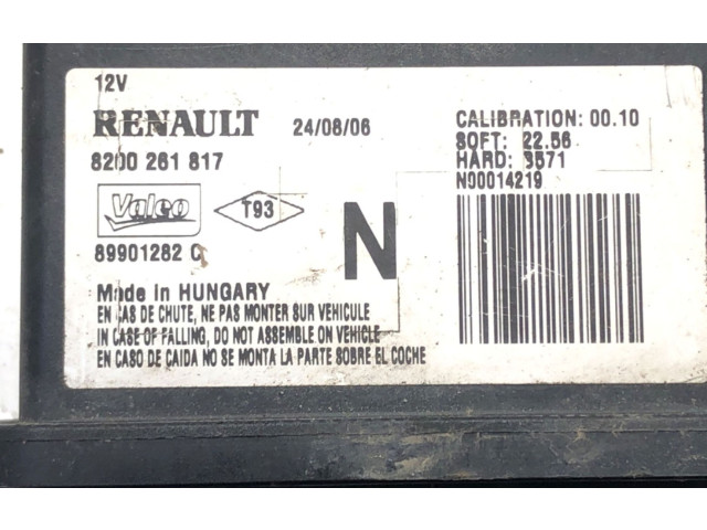 Блок управления Xenon