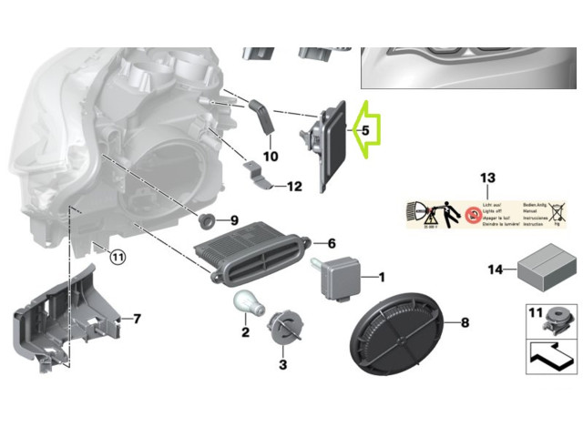 Блок фонаря / (блок «хenon»)