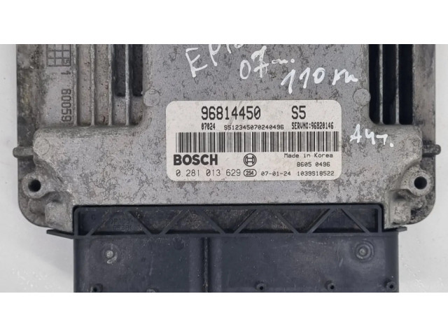 Řídící jednotka 96814450 Chevrolet Epica 2007
