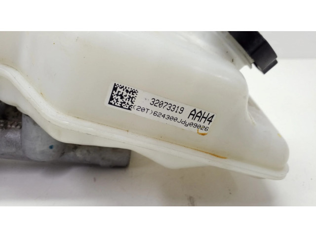 Главный тормозной цилиндр