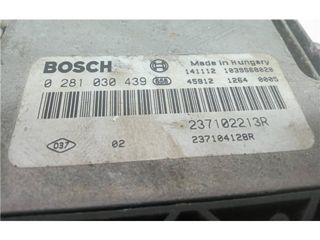 Блок подушек безопасности 237102213R Dacia Logan II