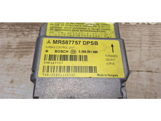Блок подушек безопасности MR587757, 0285001686 Mitsubishi Colt CZ3