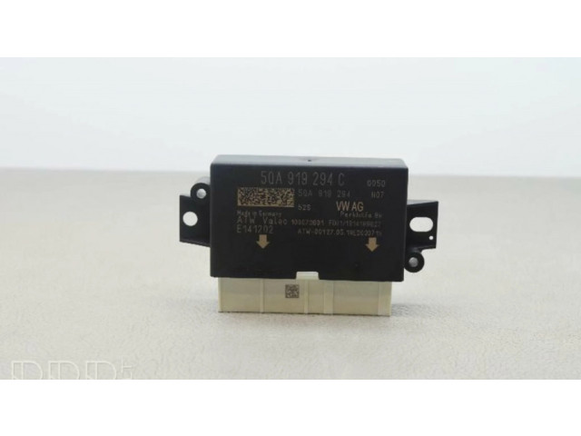 Блок управления парковки