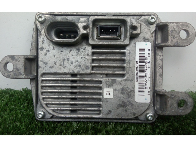 Блок управления Xenon