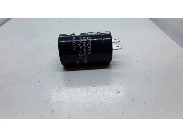 Другое реле