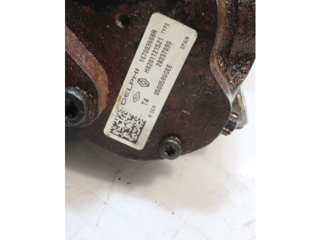 Топливный насос