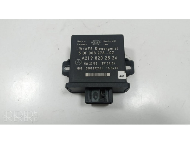 Модуль фонарей