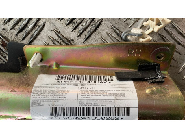 Боковая надувная подушка