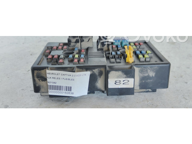 Блок предохранителей 96821082   Chevrolet Captiva    