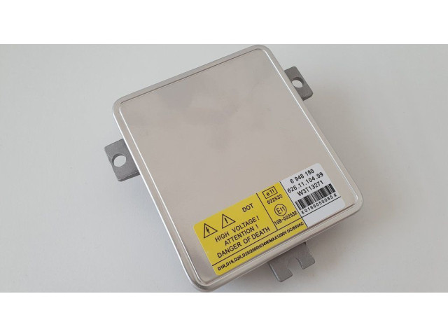 Блок фонаря / (блок «хenon»)