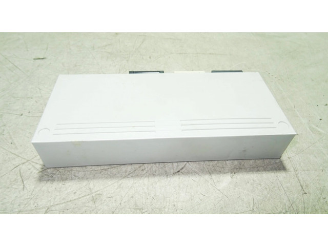 Блок управления крышки багажника