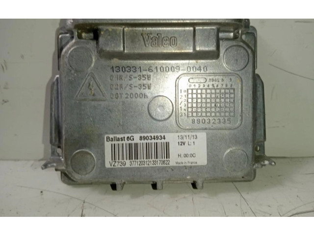 Блок управления Xenon