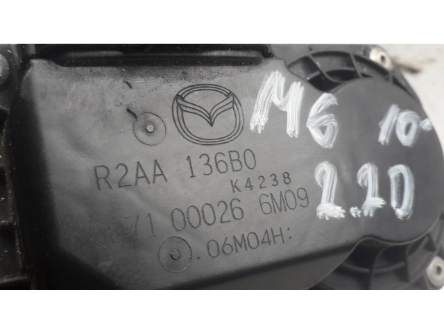 Дроссельная заслонка